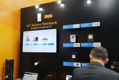 優科網絡推出全新方案，簡化并加速企業物聯網建設