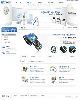 韓國公司數碼網頁設計PSD源文件 電子元器件行業的視覺革新利器