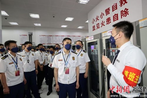 福建省大型商業(yè)綜合體消防安全管理試點(diǎn)示范創(chuàng)建現(xiàn)場(chǎng)會(huì)在廈門召開